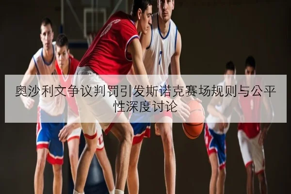 imp_25b7fc5dd3094e47.jpg